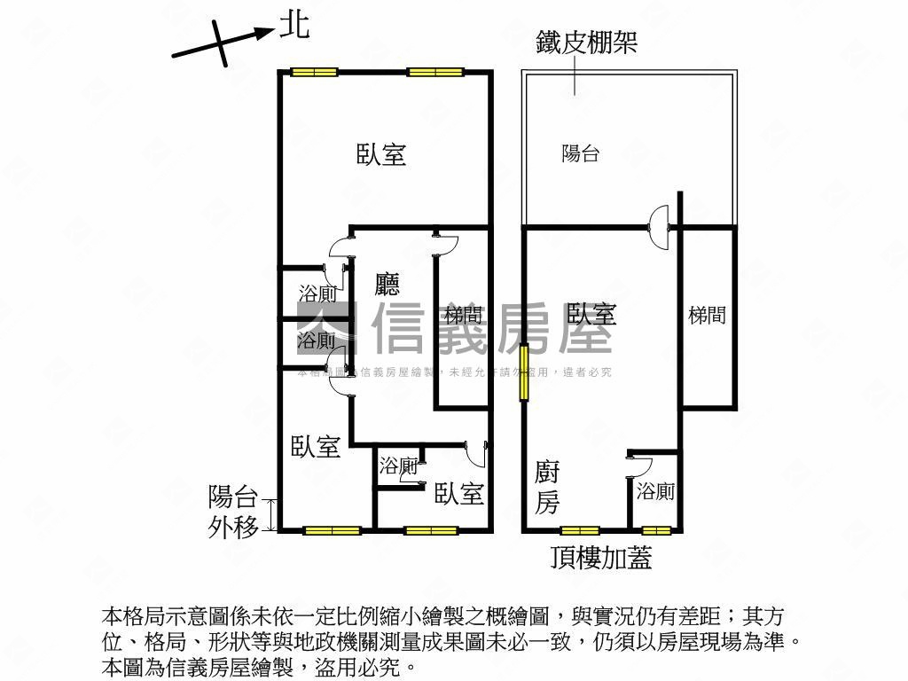 中華路景觀金雞母房屋室內格局與周邊環境