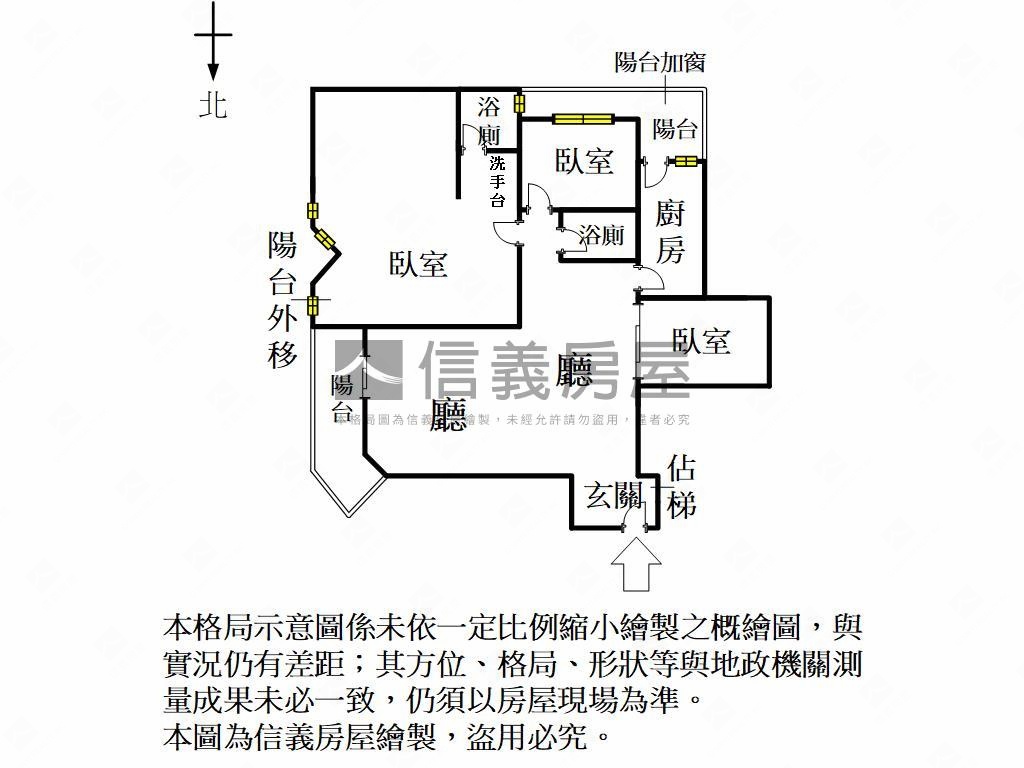 民生皇家高樓採光大三房房屋室內格局與周邊環境