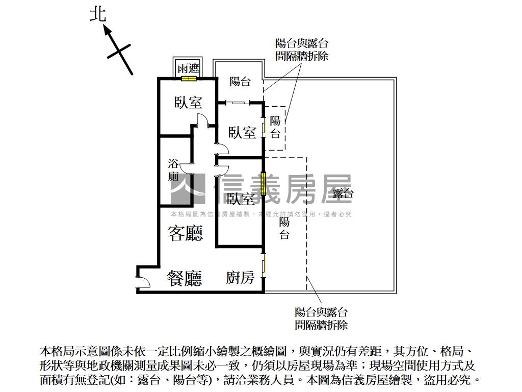 央北．波爾多露臺極品房屋室內格局與周邊環境