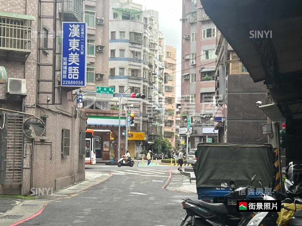 民族路，商用店面房屋室內格局與周邊環境