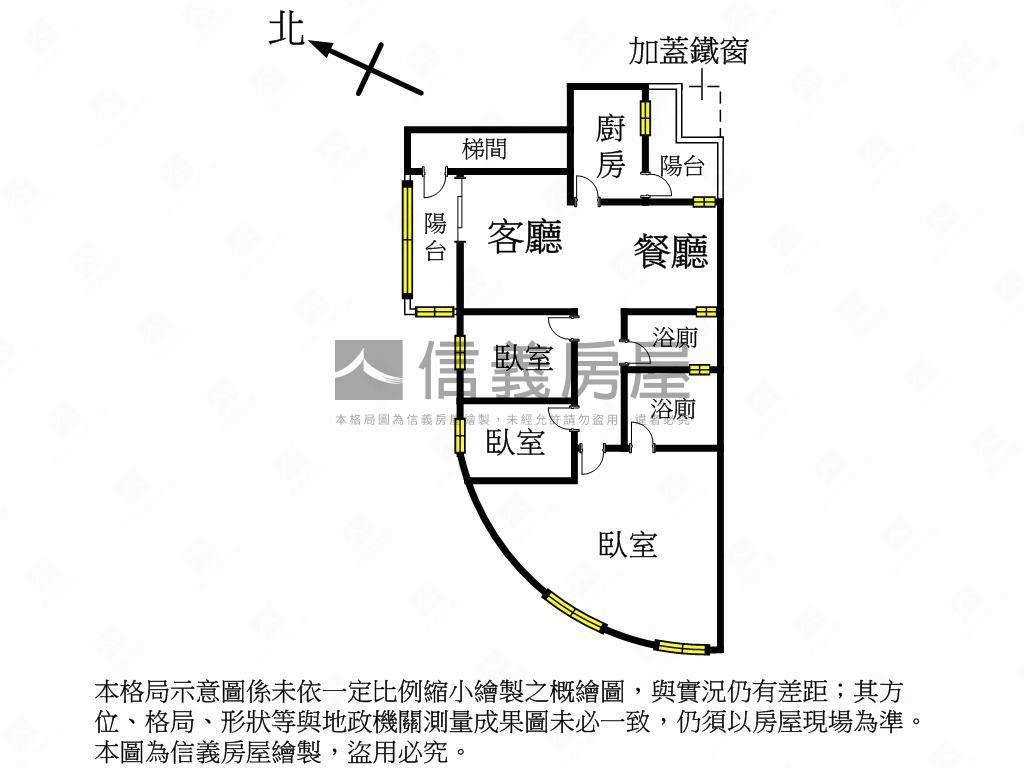 中和捷運明亮三房房屋室內格局與周邊環境
