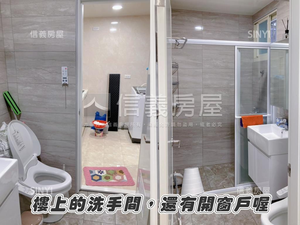 菜寮站大仁街買一送一房屋室內格局與周邊環境