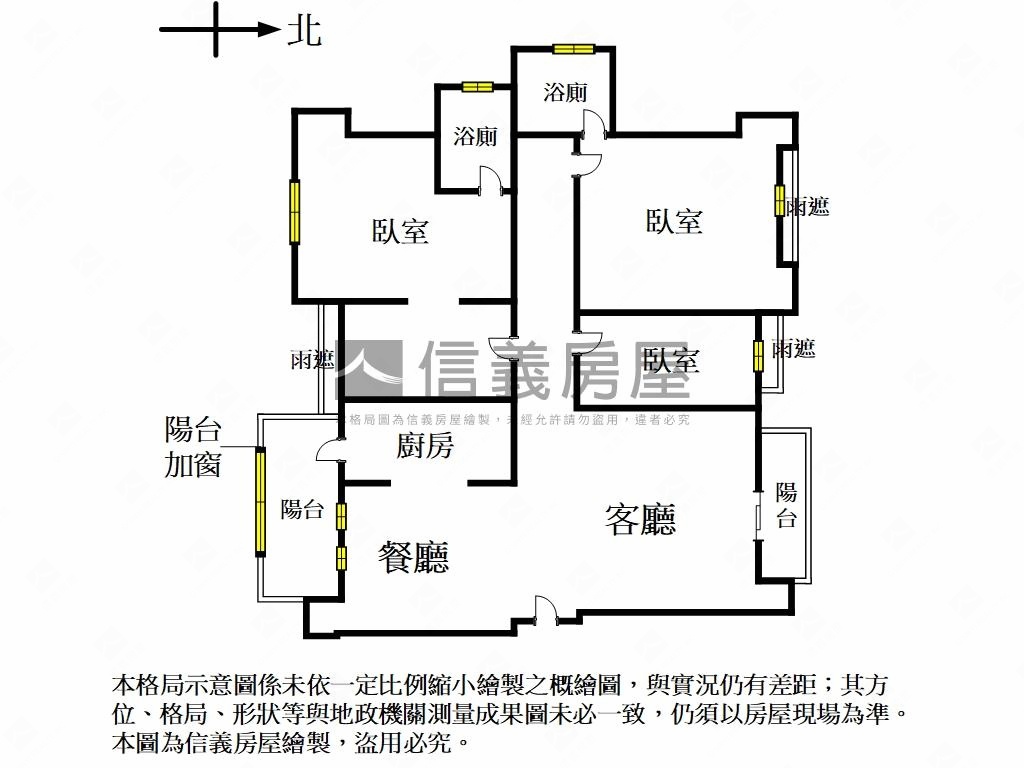 力麒藍調非你莫屬房屋室內格局與周邊環境