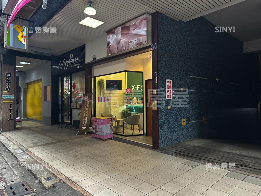 ☀巨蛋瑞豐夜市置產金店房屋室內格局與周邊環境