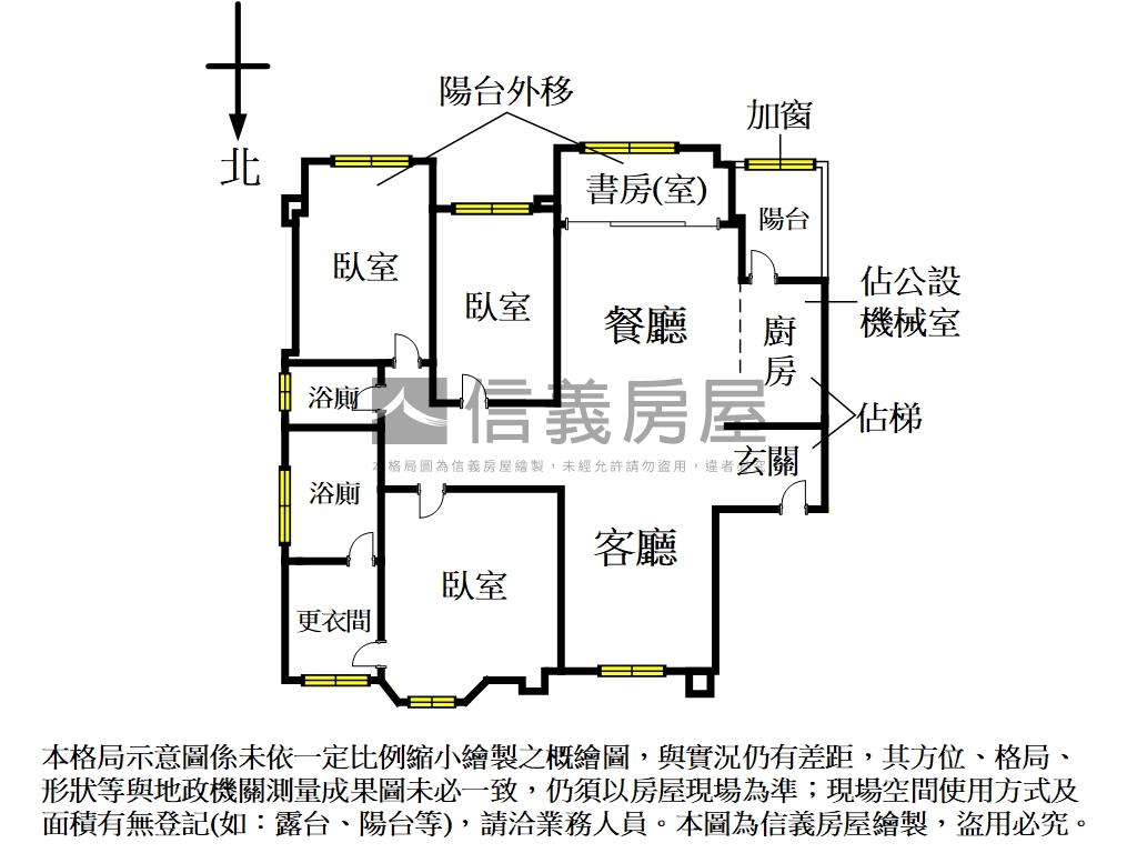 大直璞園美式景觀房屋室內格局與周邊環境