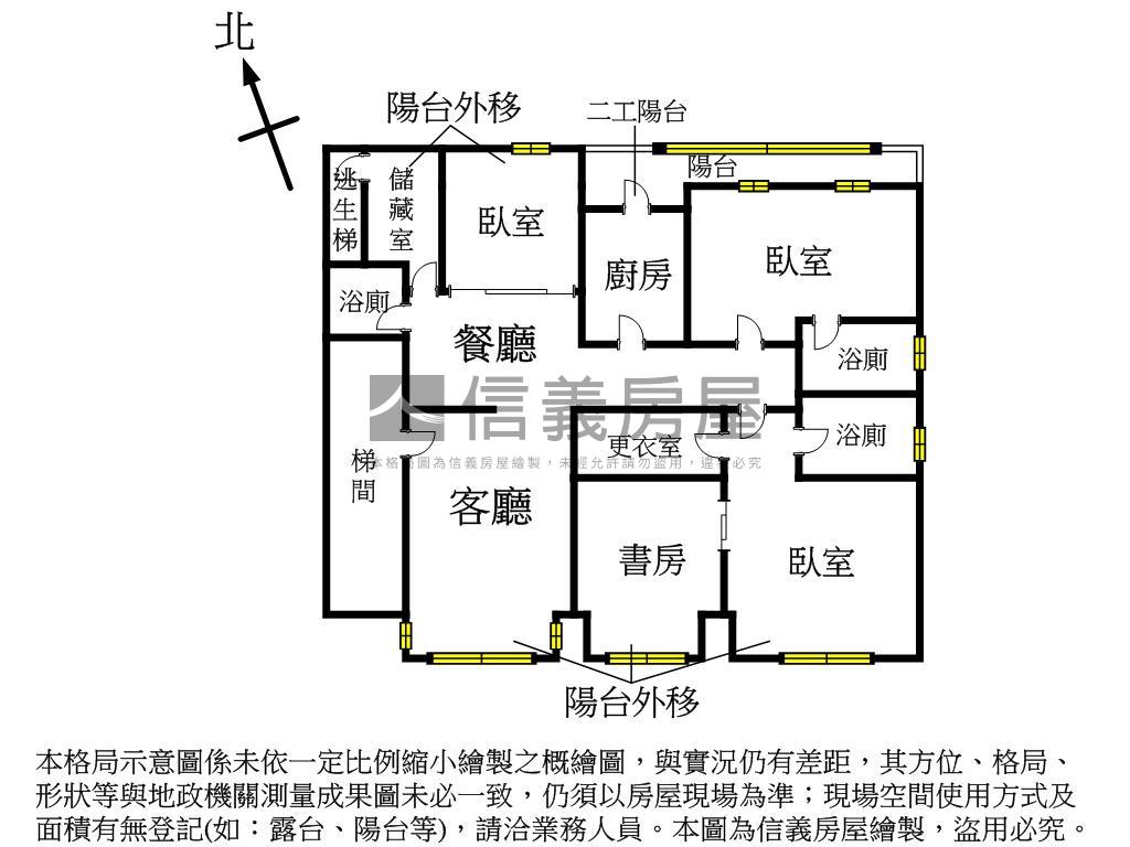 【新接】銅山美屋房屋室內格局與周邊環境