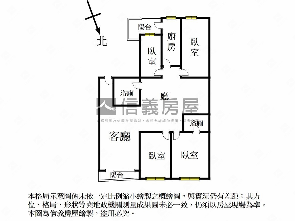 台大御園四房坡平車位房屋室內格局與周邊環境