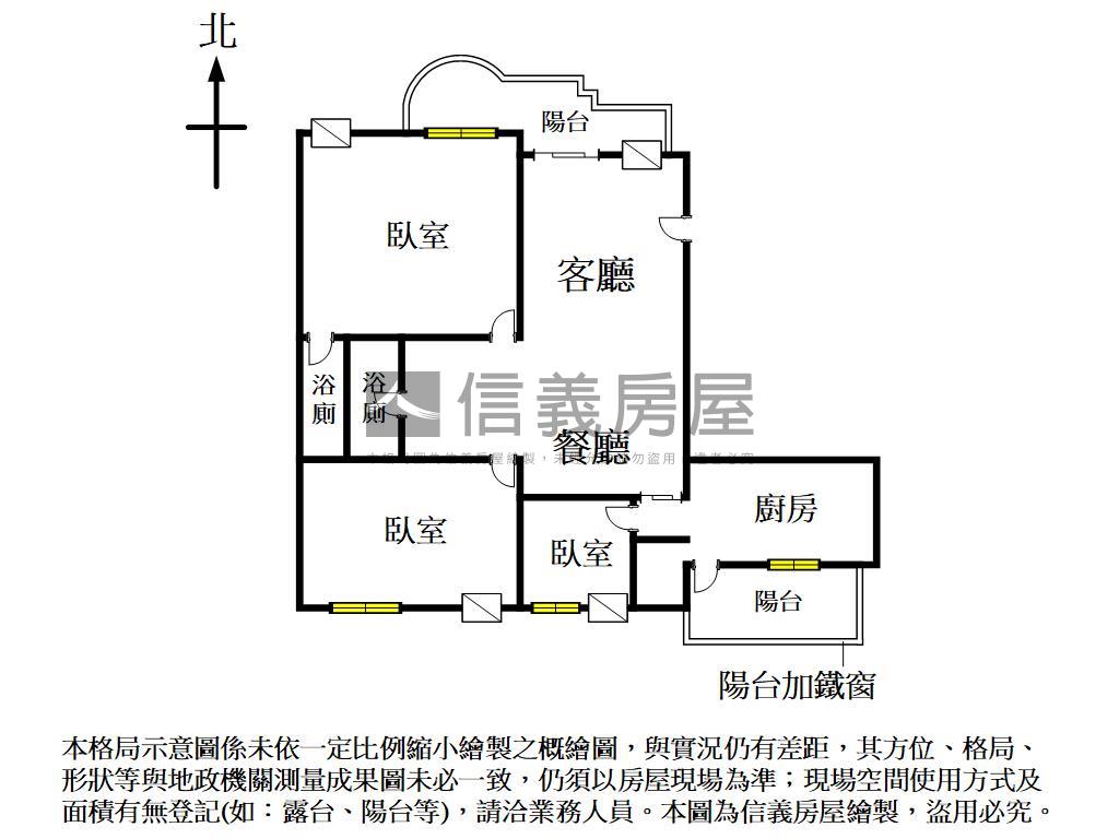 近一中商圈虎嘯西村美三房房屋室內格局與周邊環境