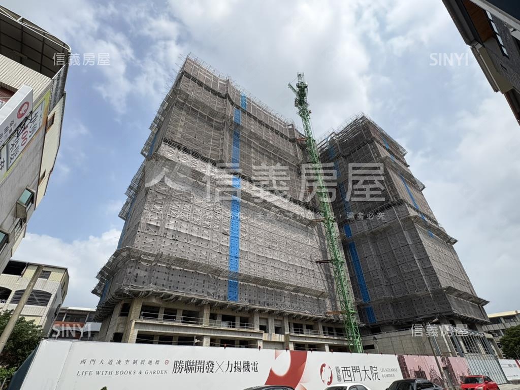 北區西門大院Ａ棟三房平車房屋室內格局與周邊環境