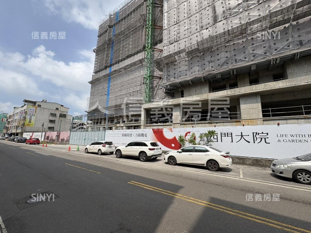 北區西門大院Ａ棟三房平車房屋室內格局與周邊環境
