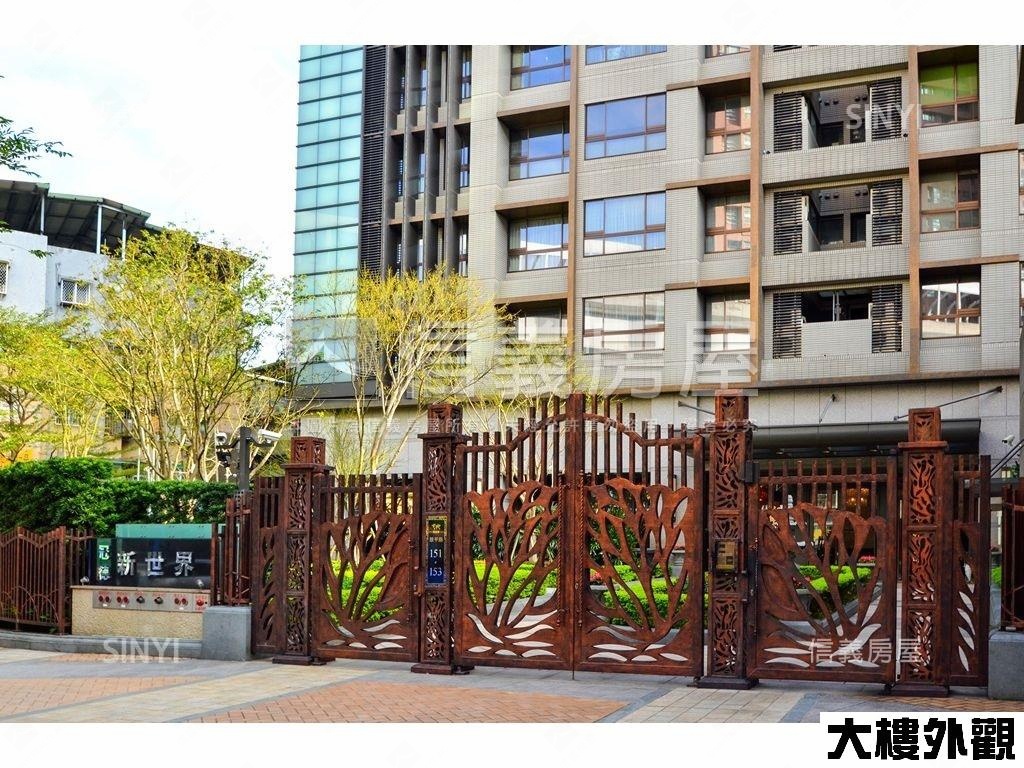 冠德新世界３房坡平車位房屋室內格局與周邊環境