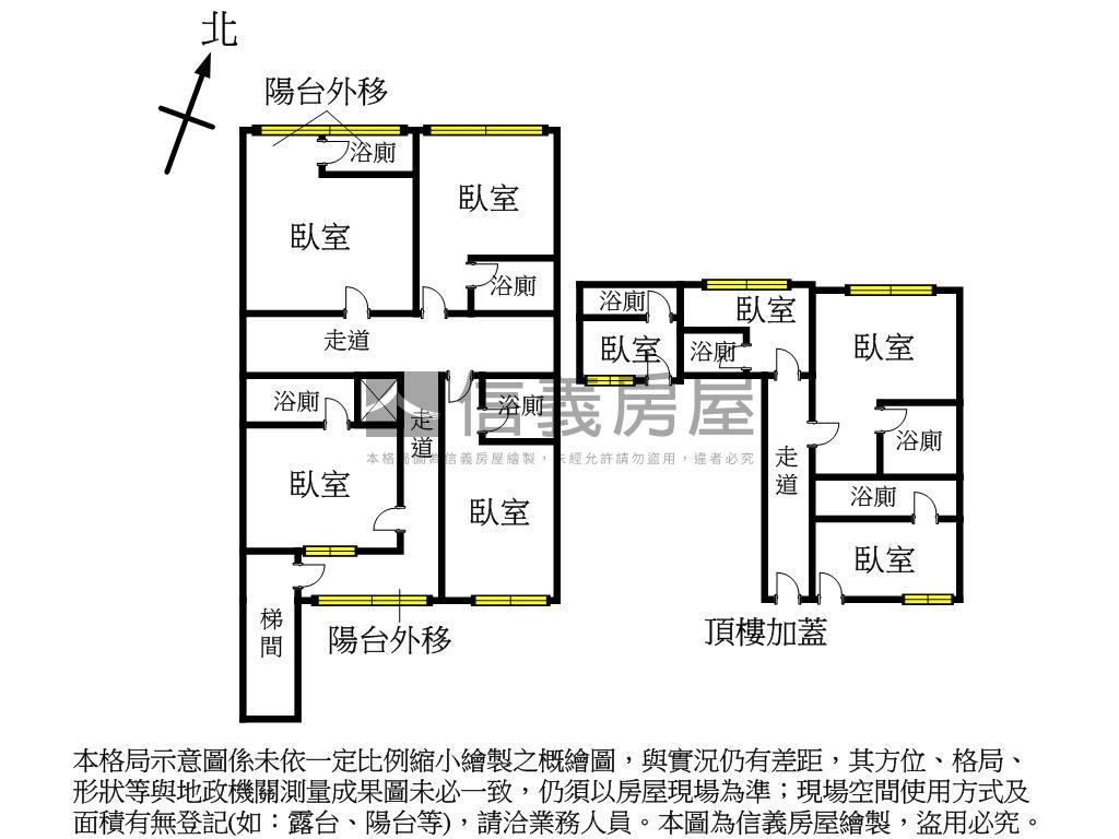 專任福德隔套公寓房屋室內格局與周邊環境
