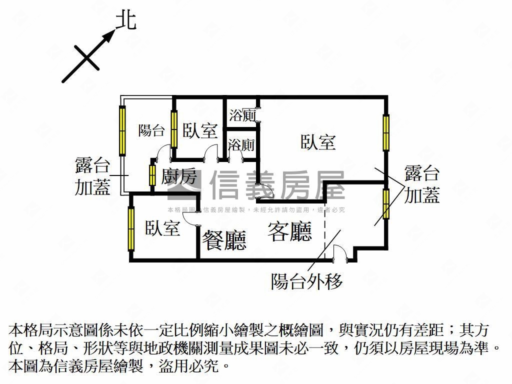近瑞興國小三房車位房屋室內格局與周邊環境