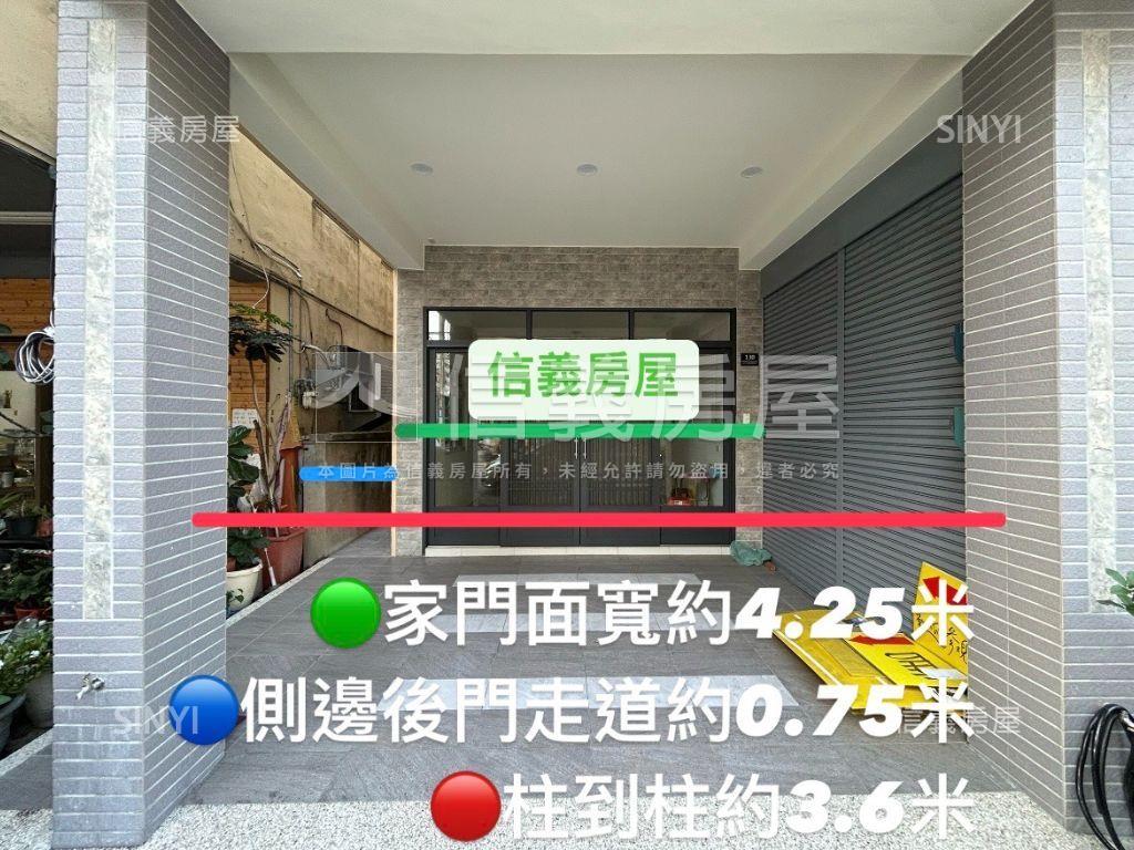 臨路邊間三面採光朝南透天房屋室內格局與周邊環境