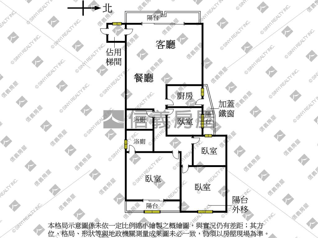 麟光捷運站一條街房屋室內格局與周邊環境