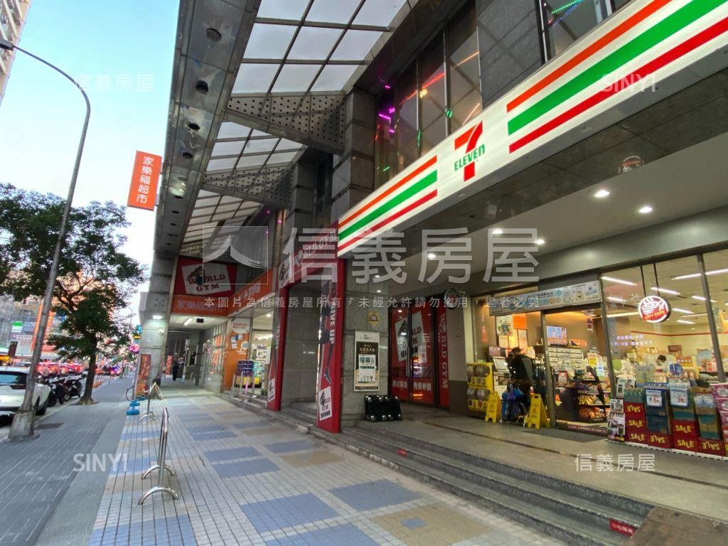 住二黎明新村角地面公園房屋室內格局與周邊環境