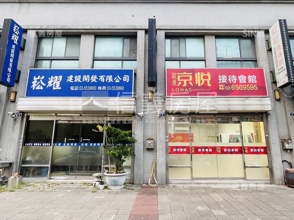 碧友富貴打通雙店面可拆賣房屋室內格局與周邊環境