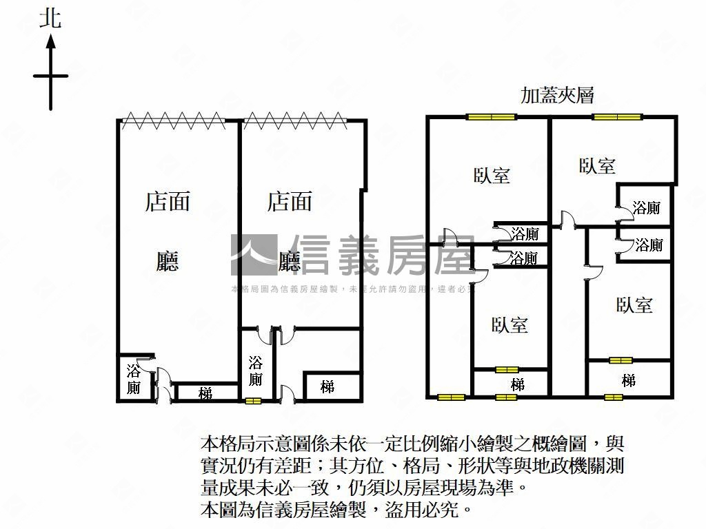 碧友富貴打通雙店面可拆賣房屋室內格局與周邊環境