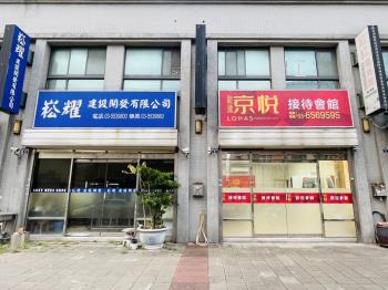 碧友富貴打通雙店面可拆賣