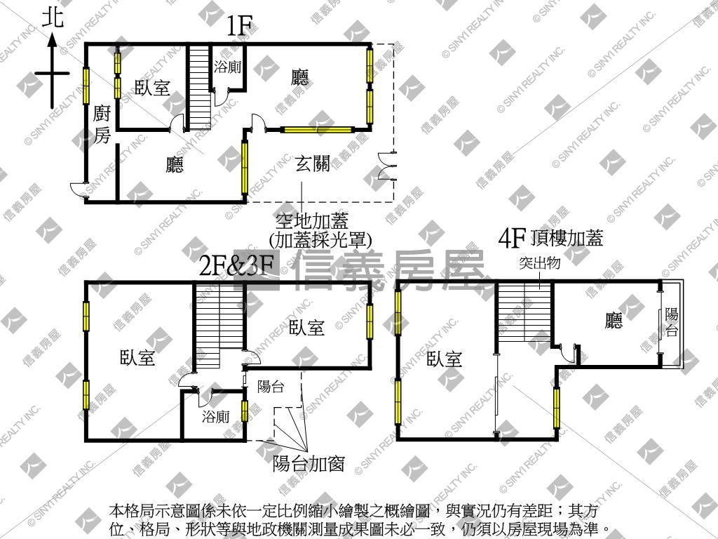 潭子清悠孝親房庭院透天房屋室內格局與周邊環境