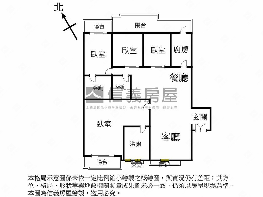 ＶＲ七期視野四房精裝豪邸房屋室內格局與周邊環境