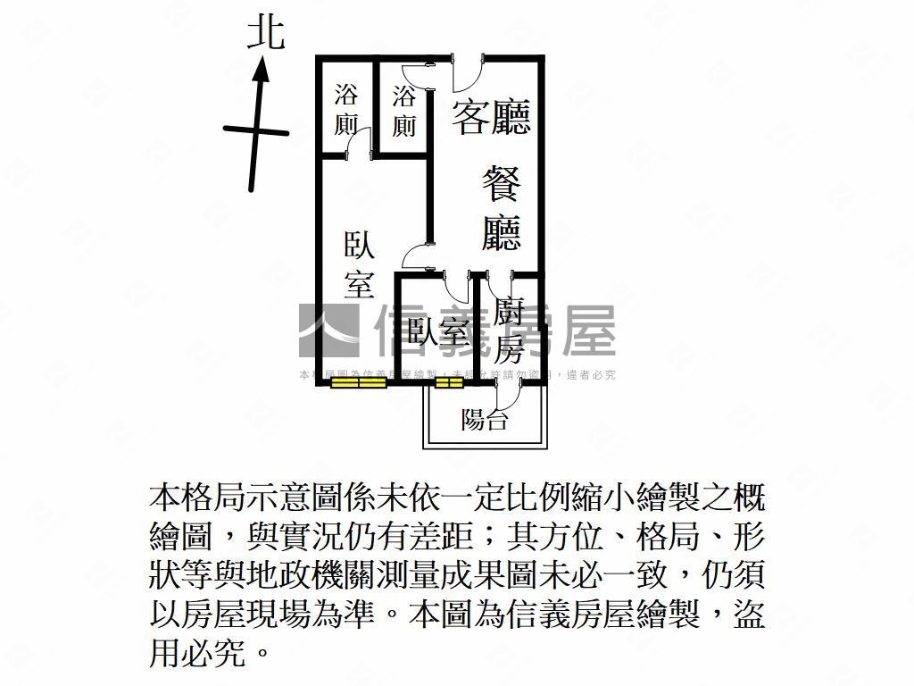 專約亞昕一見高樓兩房車位房屋室內格局與周邊環境