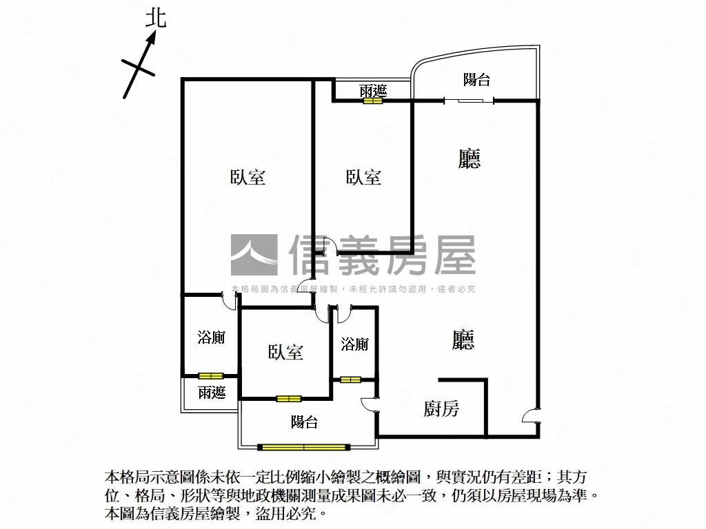 龍鳳禾園景觀電梯三房車位房屋室內格局與周邊環境