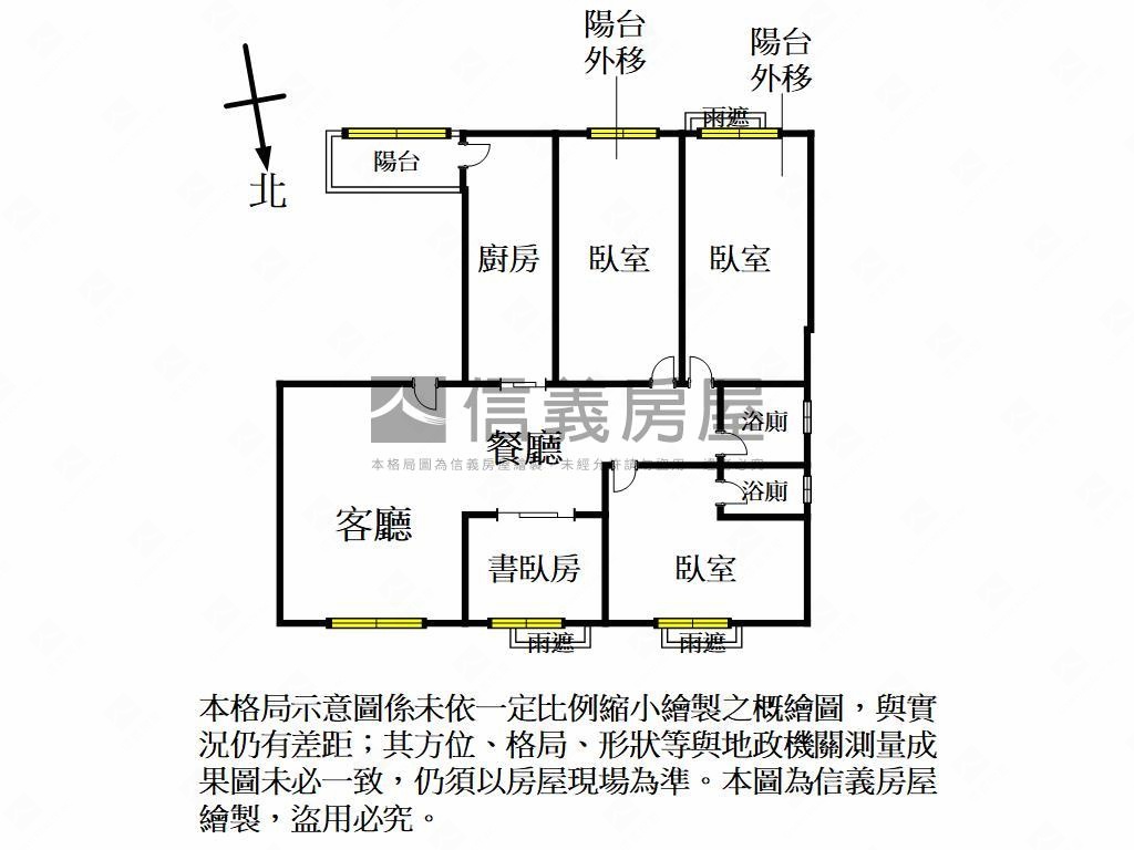 藝文區．世紀風華４房車位房屋室內格局與周邊環境