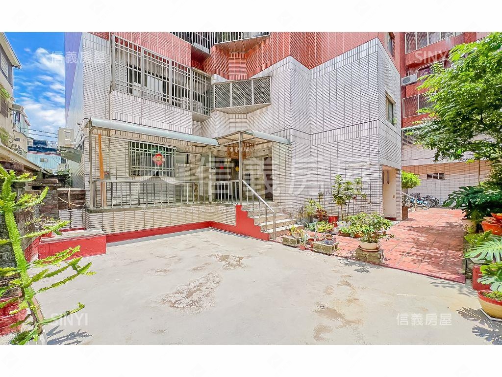 頭家朝南稀有花園大三房房屋室內格局與周邊環境