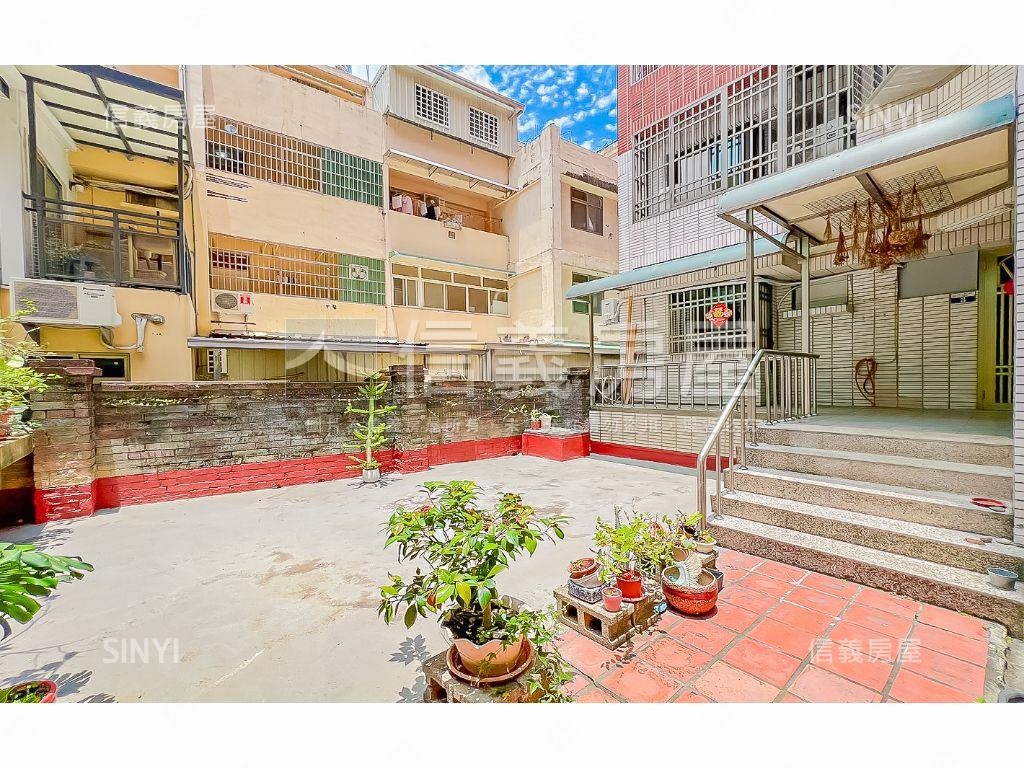 頭家朝南稀有花園大三房房屋室內格局與周邊環境