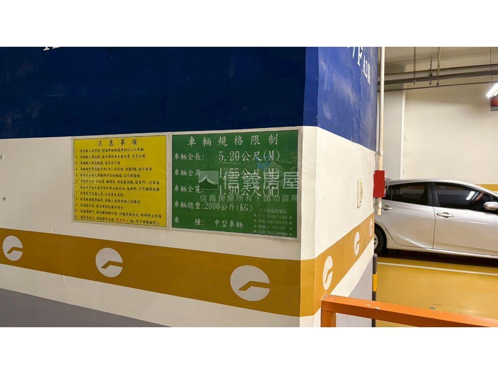Ｕ－ＴＯＷＮ邊間四戶Ｆ房屋室內格局與周邊環境