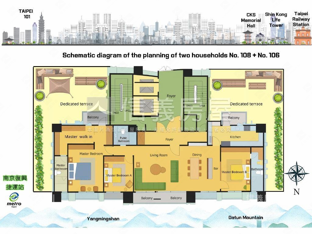 南京御邸｜坐擁繁華帝景§房屋室內格局與周邊環境