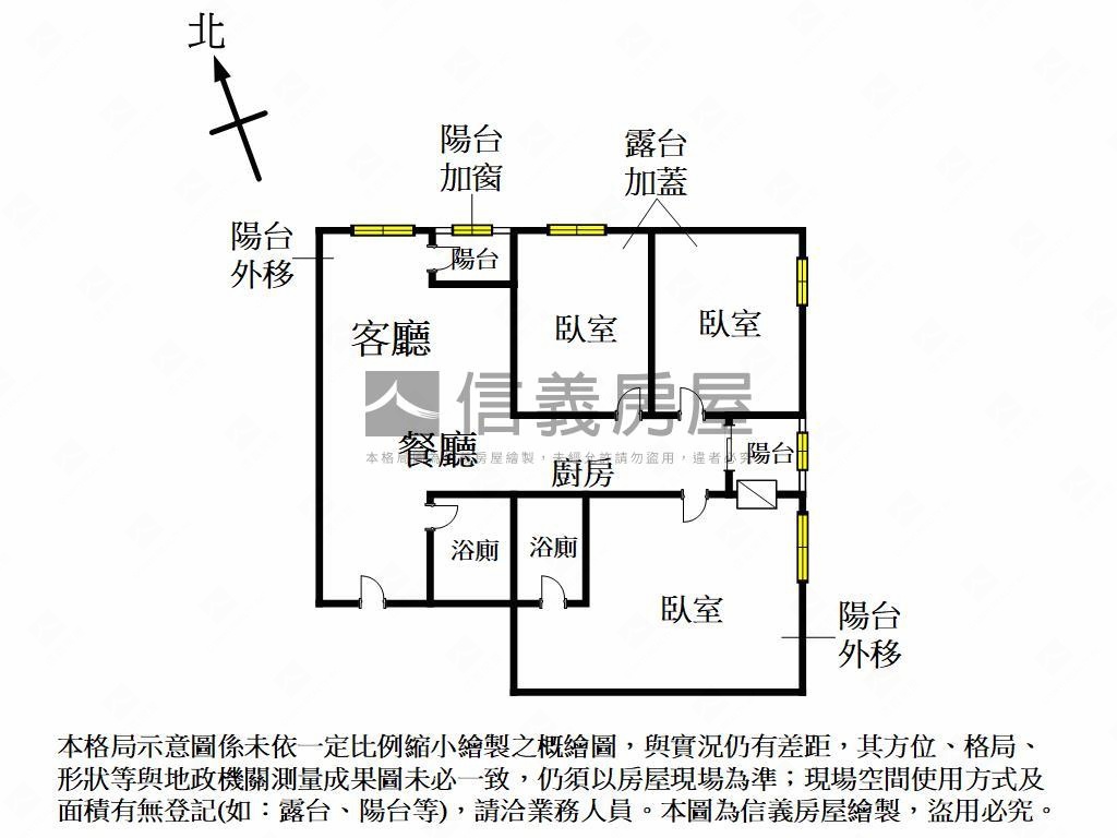 中興大學旁高樓層景觀宅房屋室內格局與周邊環境