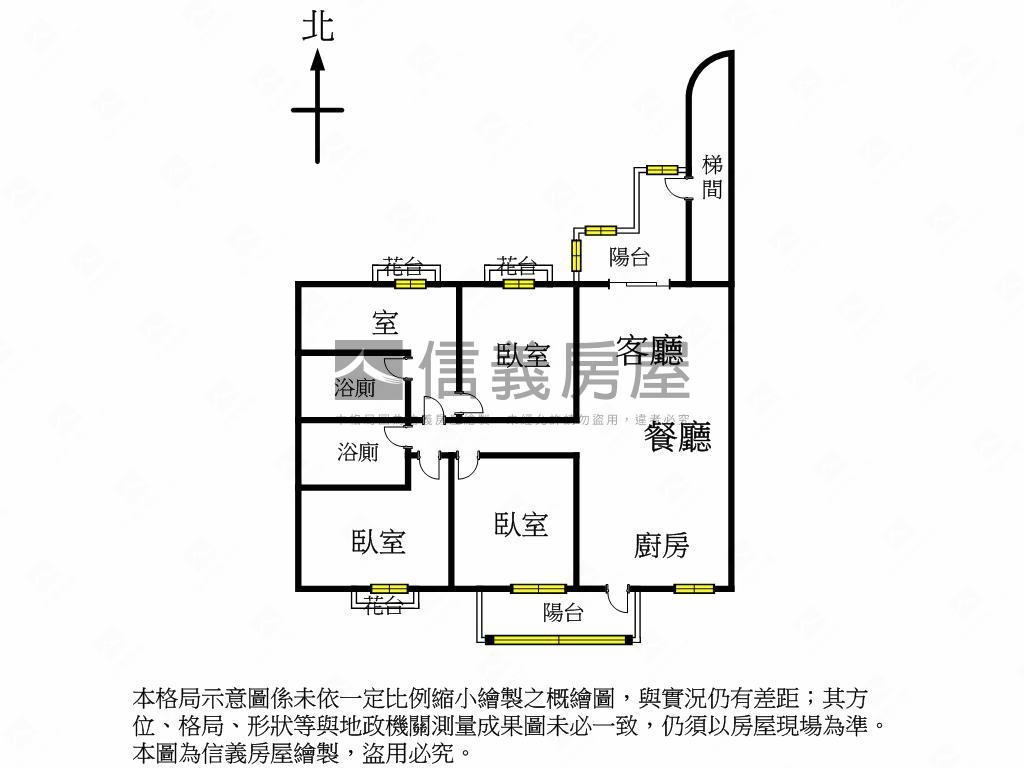【近捷運】精裝三房車位房屋室內格局與周邊環境