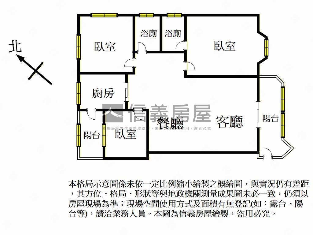 大三房衛浴開窗大車位房屋室內格局與周邊環境