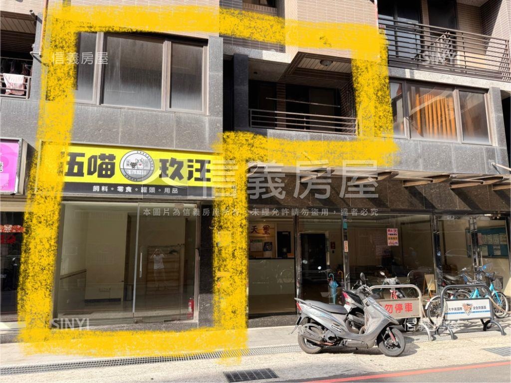 專約。八德街稀有店住車位房屋室內格局與周邊環境