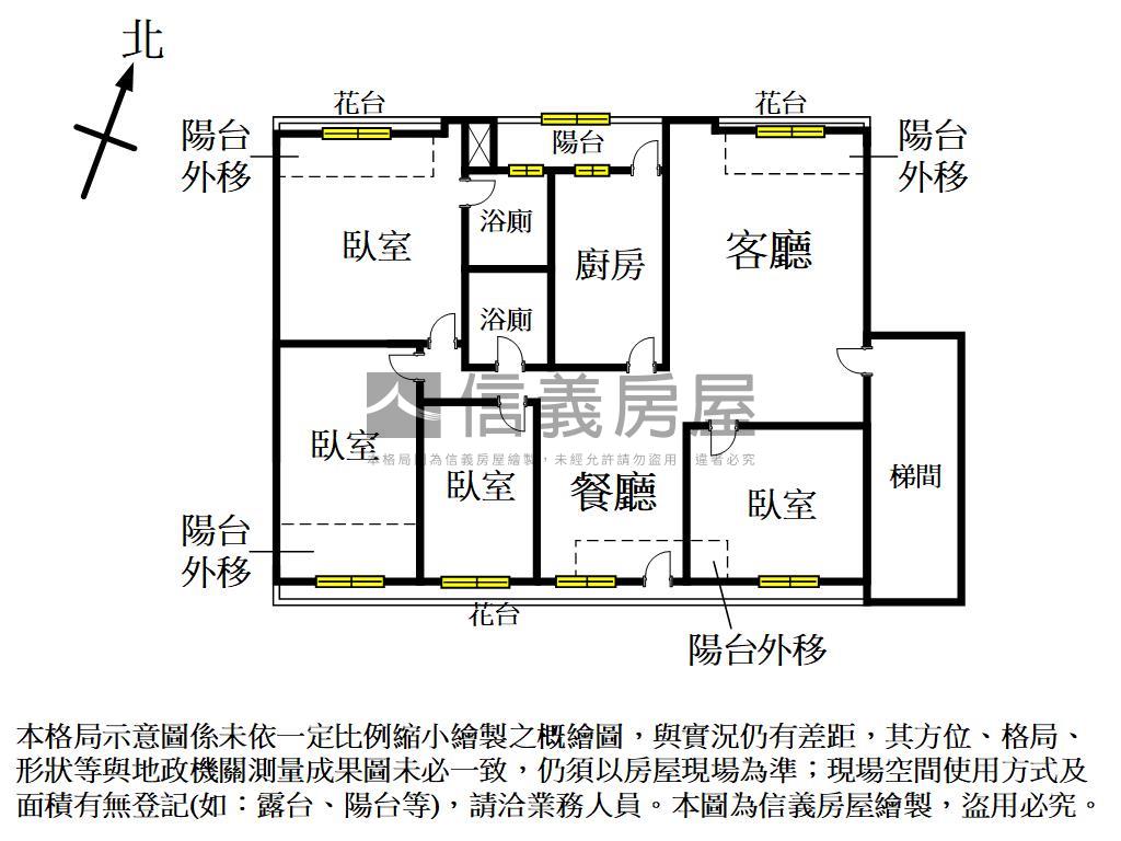 青海創世紀四房平車房屋室內格局與周邊環境