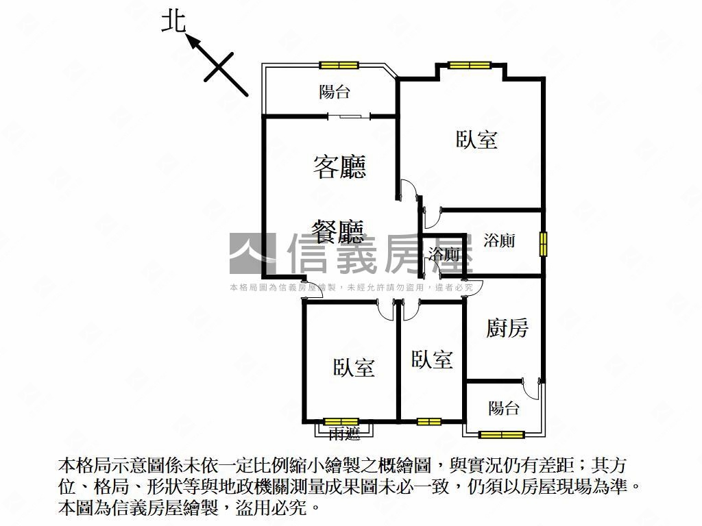 左營高鐵★採光三房車位房屋室內格局與周邊環境