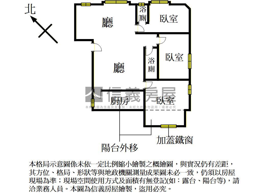 中正三街電梯大空間房屋室內格局與周邊環境