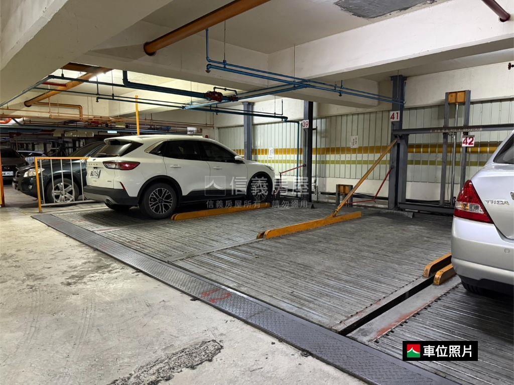 采揚天｜陽台進出三房車位房屋室內格局與周邊環境