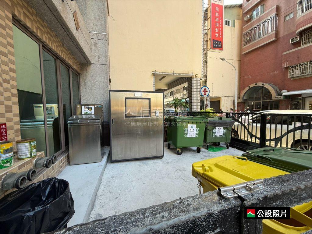 采揚天｜陽台進出三房車位房屋室內格局與周邊環境