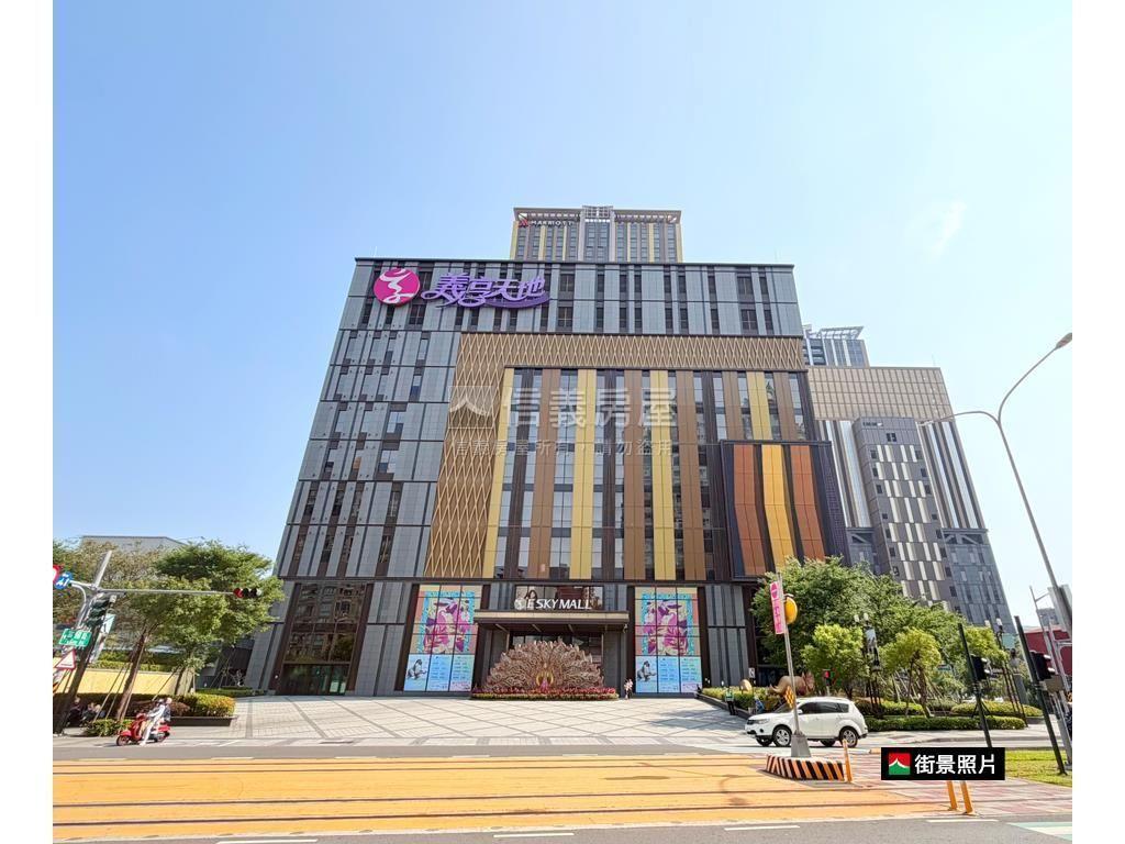 采揚天｜陽台進出三房車位房屋室內格局與周邊環境