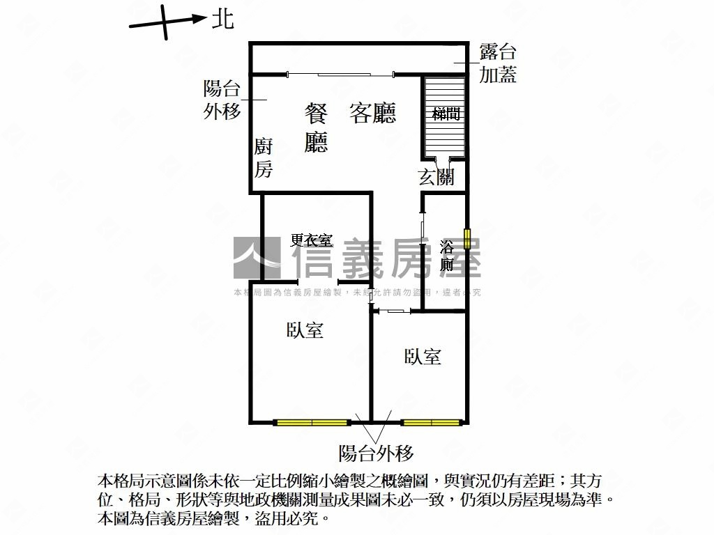 金華靜巷溫馨美寓房屋室內格局與周邊環境