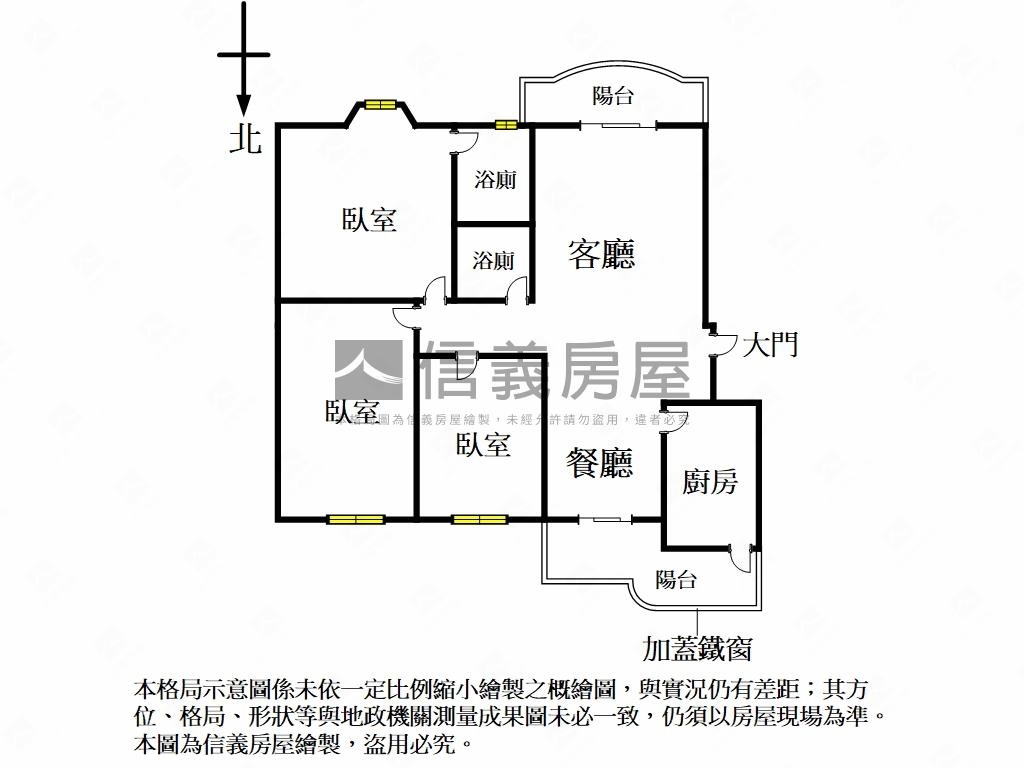 民權新城明亮電梯３房房屋室內格局與周邊環境