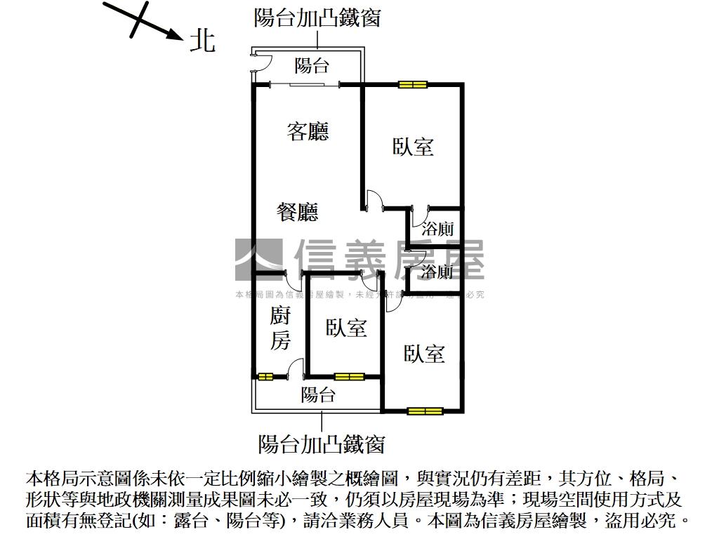 好鄰居社區３房房屋室內格局與周邊環境