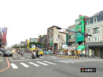 中華東路店面土地