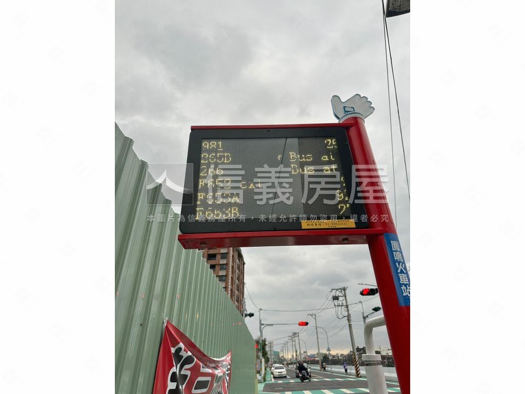森朗＊誠意出售＊預售換約房屋室內格局與周邊環境