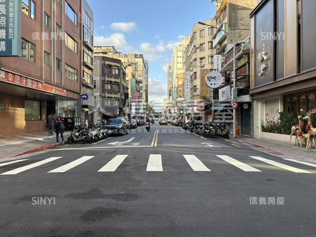 伊通公園店辦房屋室內格局與周邊環境