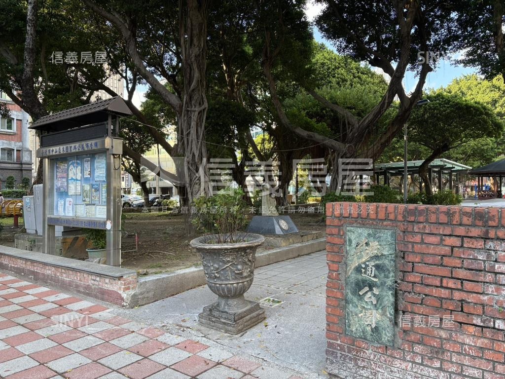 伊通公園店辦房屋室內格局與周邊環境