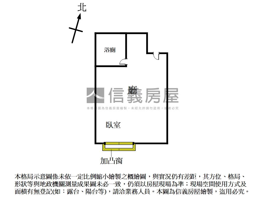 頂溪捷運★竹林雅苑曉品房屋室內格局與周邊環境